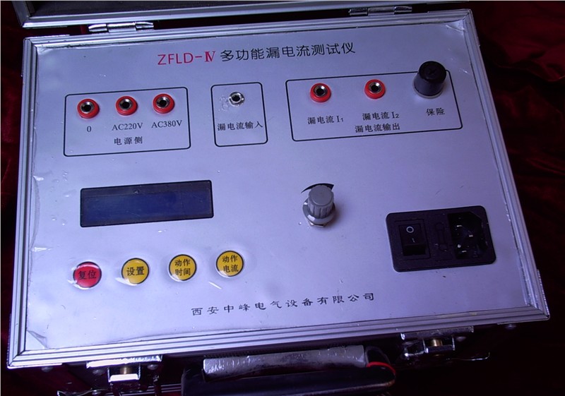 供应多功能漏电保护器测试仪